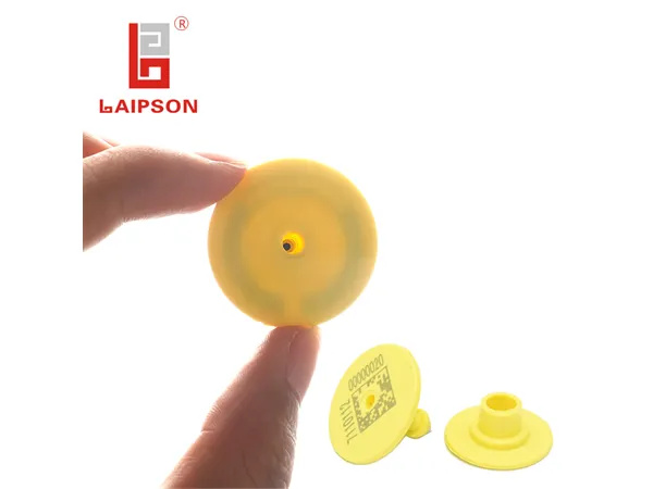 超高频羊猪用电子耳标